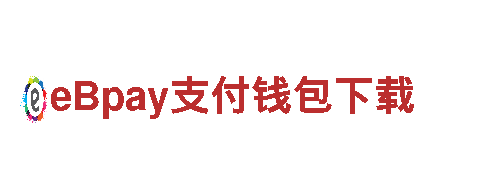 易倍体育体育-领略独特风情的观光旅游企业